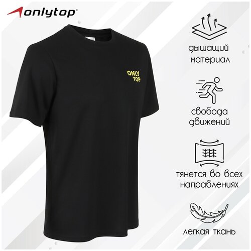 Футболка ONLYTOP, размер 48, черный