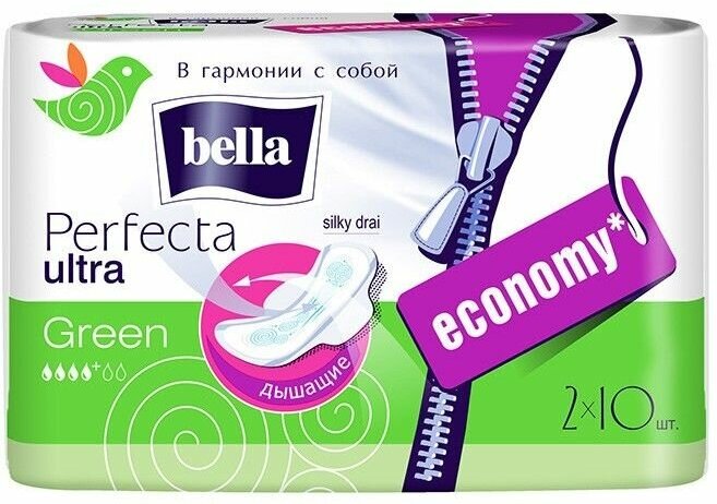 Гигиенические прокладки Bella Perfecta Ultra Green, 10+10 шт. - фото №7