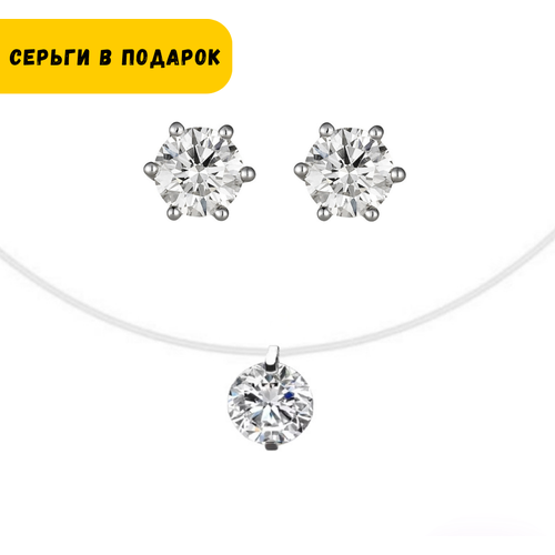 фото Подвеска бижутерная колье на леске, серьги в подарок beautiful diamond