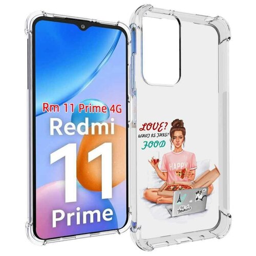Чехол MyPads девушка-с-ноутбуком женский для Xiaomi Redmi 11 Prime 4G задняя-панель-накладка-бампер чехол mypads девочка с сумкой для xiaomi redmi 11 prime 4g задняя панель накладка бампер
