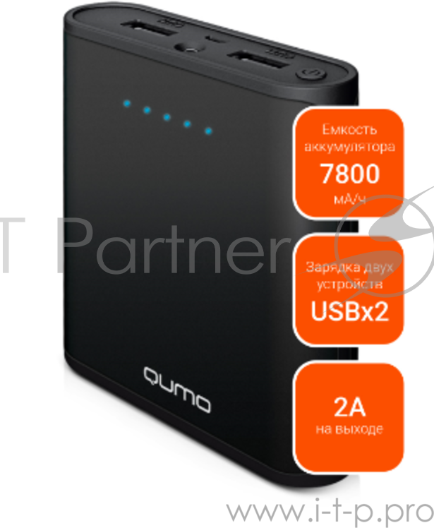 Внешний аккумулятор Qumo PowerAid 7800, 7800 мА-ч, 2 USB 1A+2A, черный