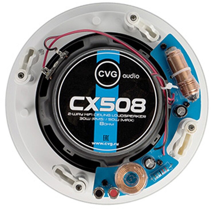 CVGaudio CX508