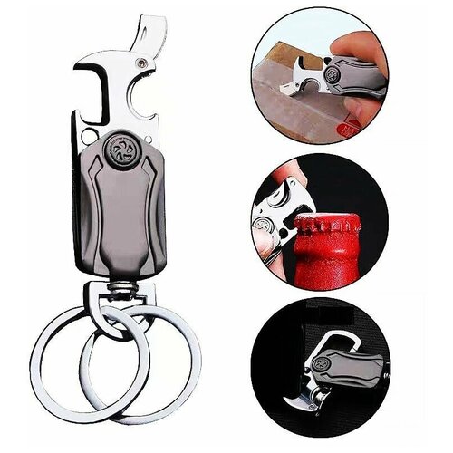 фото Брелок для ключей универсальный стильный/ два кольца/открывашка для пива/бутылок/мини нож/ темно серый нет бренда