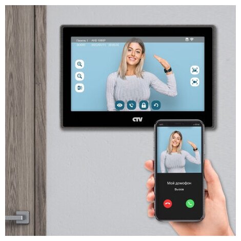 Монитор для домофона/видеодомофона, CTV-M5702 Wi-Fi (Черный) - фотография № 9