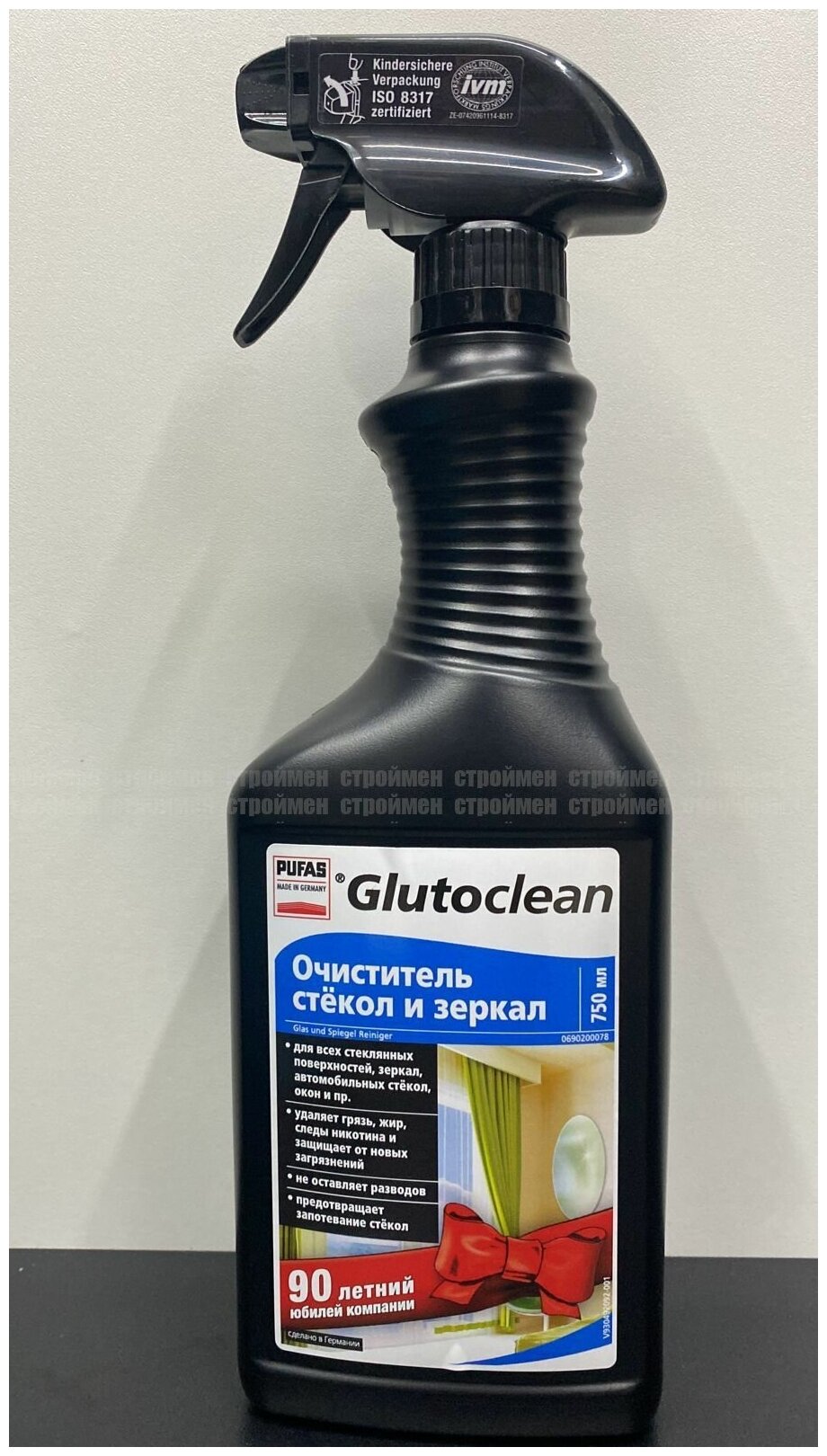 Glutoclean Очиститель стёкол и зеркал 750 ml - фотография № 11