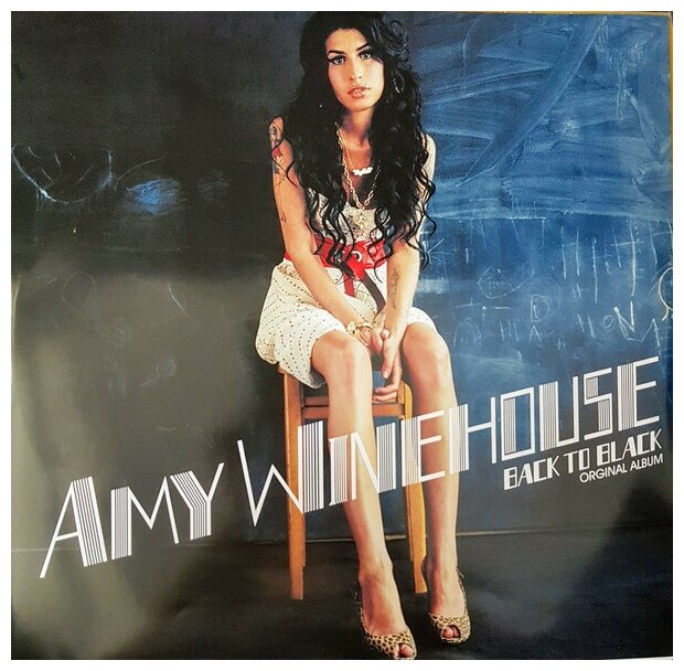 Amy Winehouse Back To Black (LP), Universal Music