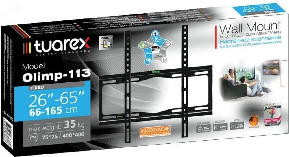 Кронштейн Tuarex OLIMP-113 black, настенный для TV 26"-65", макс нагр 35 кг, от стены 25мм, VESA 400x400 - фото №17