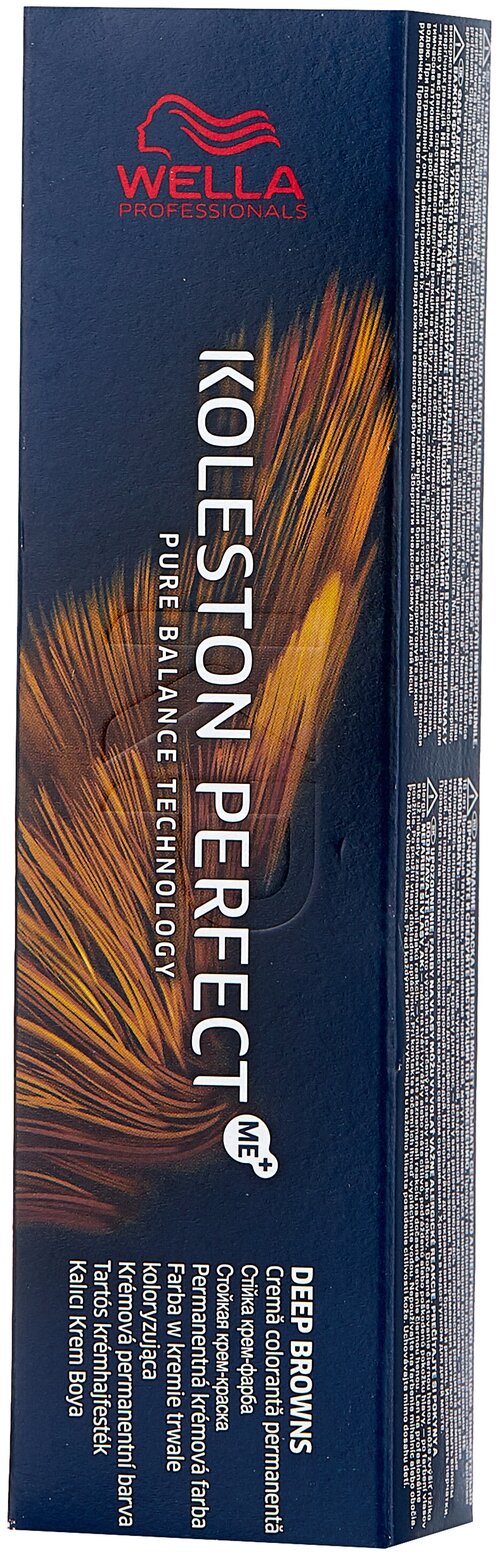 Wella Professionals Koleston Perfect Me+ Deep Browns Краска для волос, 7/77 Блонд коричневый интенсивный, 60 мл