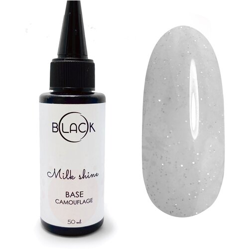 База для ногтей Black Base Milk Shine, 50 мл