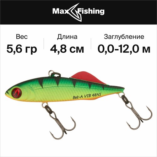 фото Воблер для рыбалки pontoon 21 bet-a vib 48 nano sound #042f 5,6 гр pontoon-21