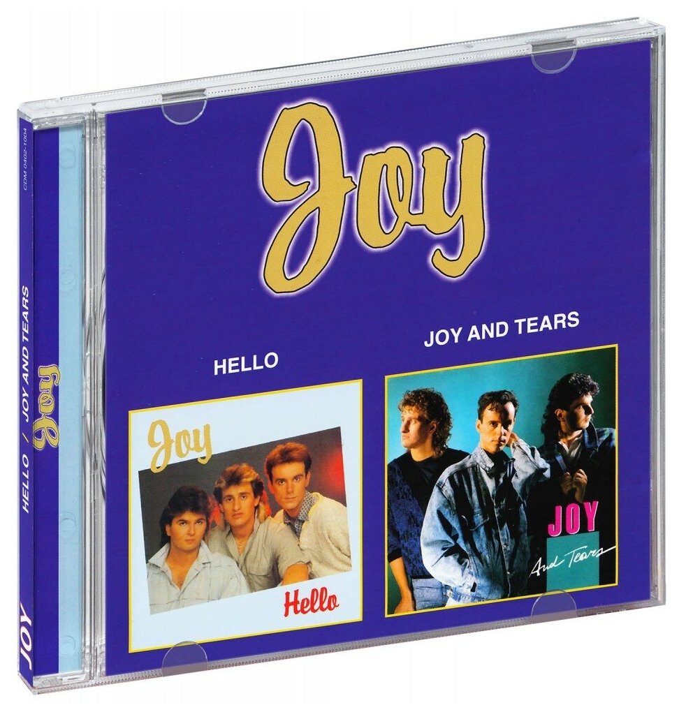 Joy. Hello / Joy And Tears (CD) (1986 год, СД диск, CD Box, Россия)