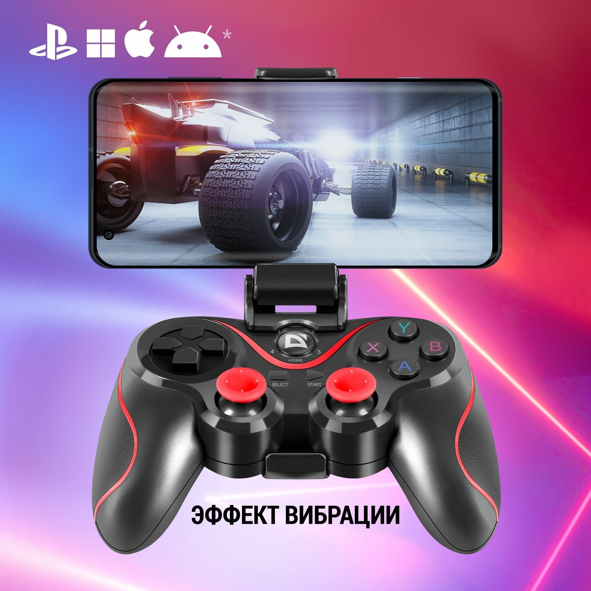 Беспроводной геймпад для Android Gaming контроллер проводной джойстик для ПК PS3 Windows IOS TV