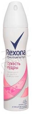 Юнилевер_rexona_дез. спрей 150 (ж)_антибакт. свеж. 3A9000011