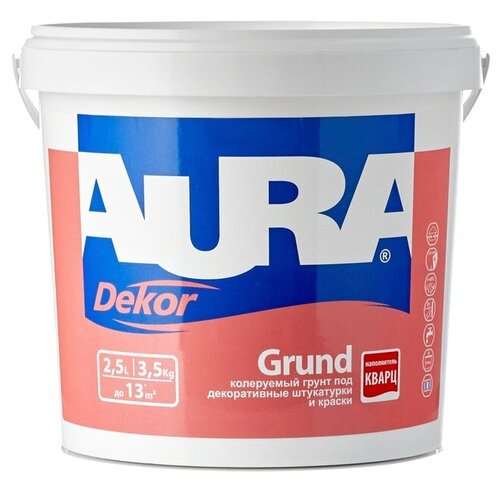 Грунтовка Aura Dekor Grund колеруемый, 2.5 кг, 2.5 л, белый