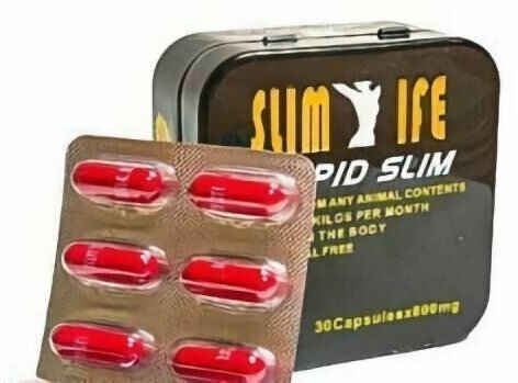 Капсулы для похудения Slim Life Rapid slim