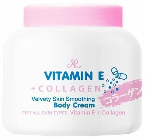 Крем для тела с витамином Е и коллагеном AR Vitamin E Plus Collagen Body Cream 200g