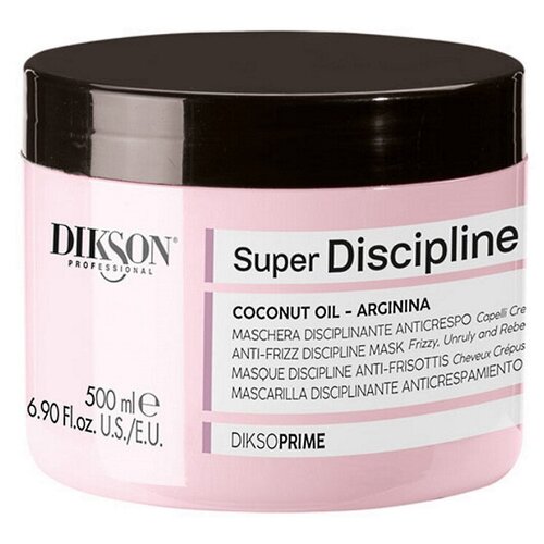 DIKSOPRIME. DIKSON. Anti-frizz discipline mask/ Маска для пушистых волос с кокосовым маслом и аргинином