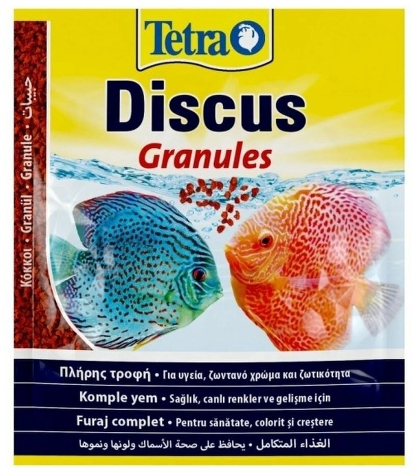 Tetra Discus Granules корм для дискусов в гранулах, 15 г
