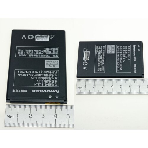 Аккумулятор для Lenovo BL214, A208/ A218T/ A316/ BL203 , Megafon Login 2