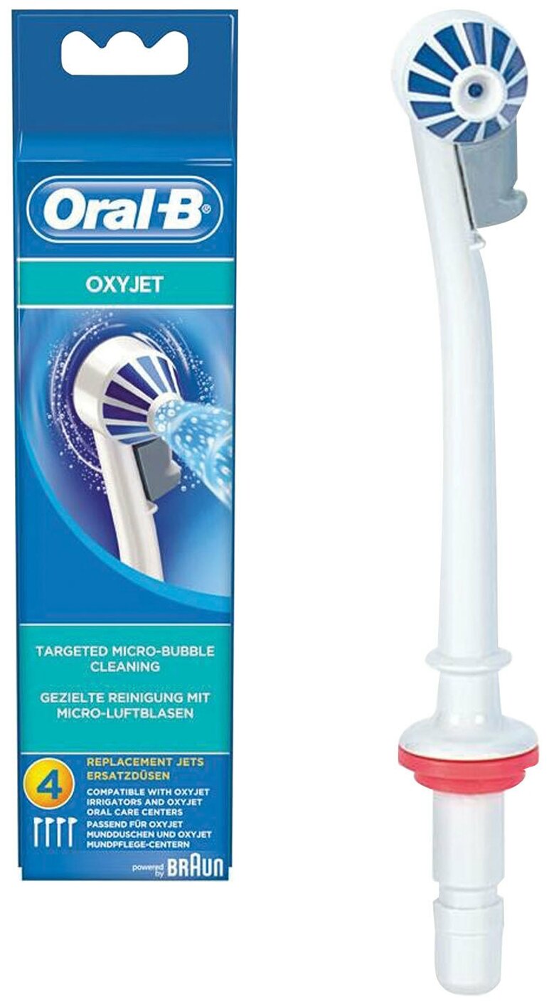 Насадка для ирригатора Oral-B - фото №8