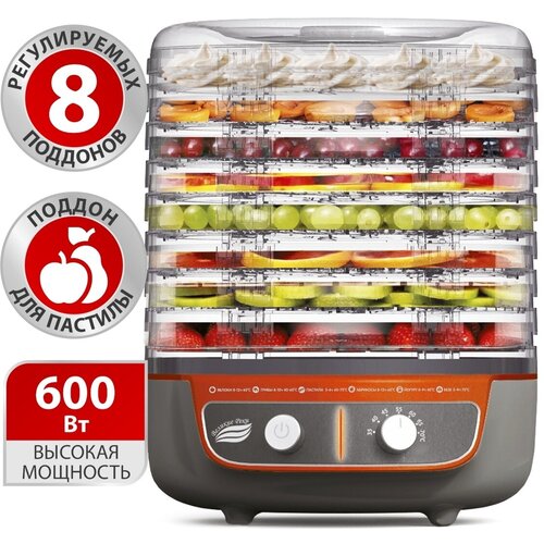 Сушилка для овощей и фруктов Великие Реки Волга-9 476200₽
