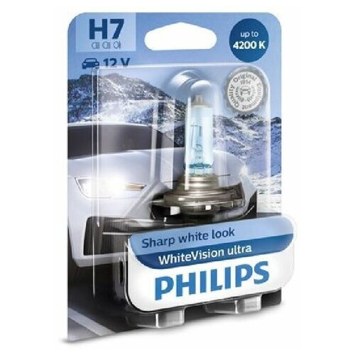 Лампа галогеновая головного света H7 PX26d 4200K White Vision Ultra 12V 55W Блистер 1 шт