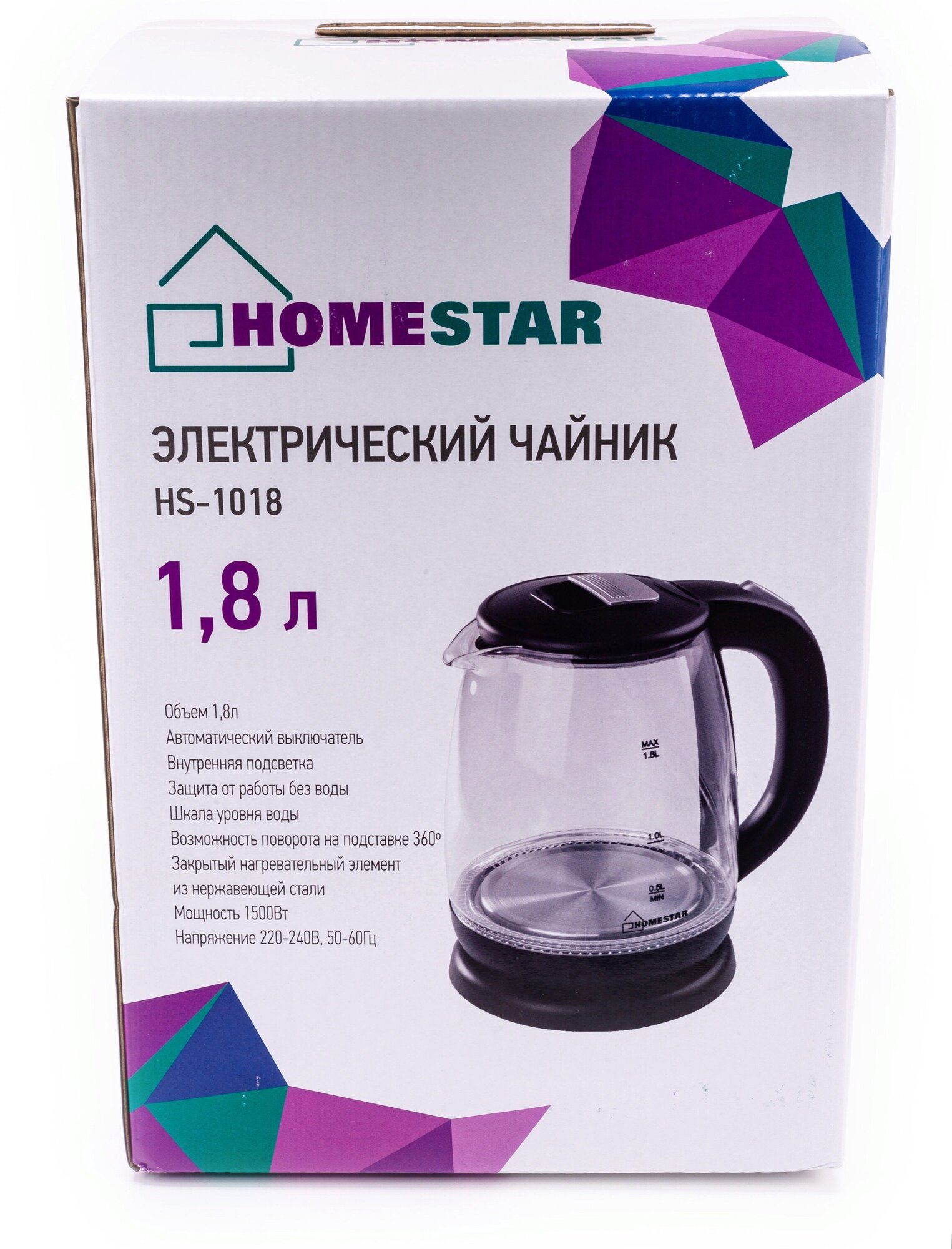 Чайник Homestar HS-1018 (1,8 л) стекло, пластик черный - фото №6