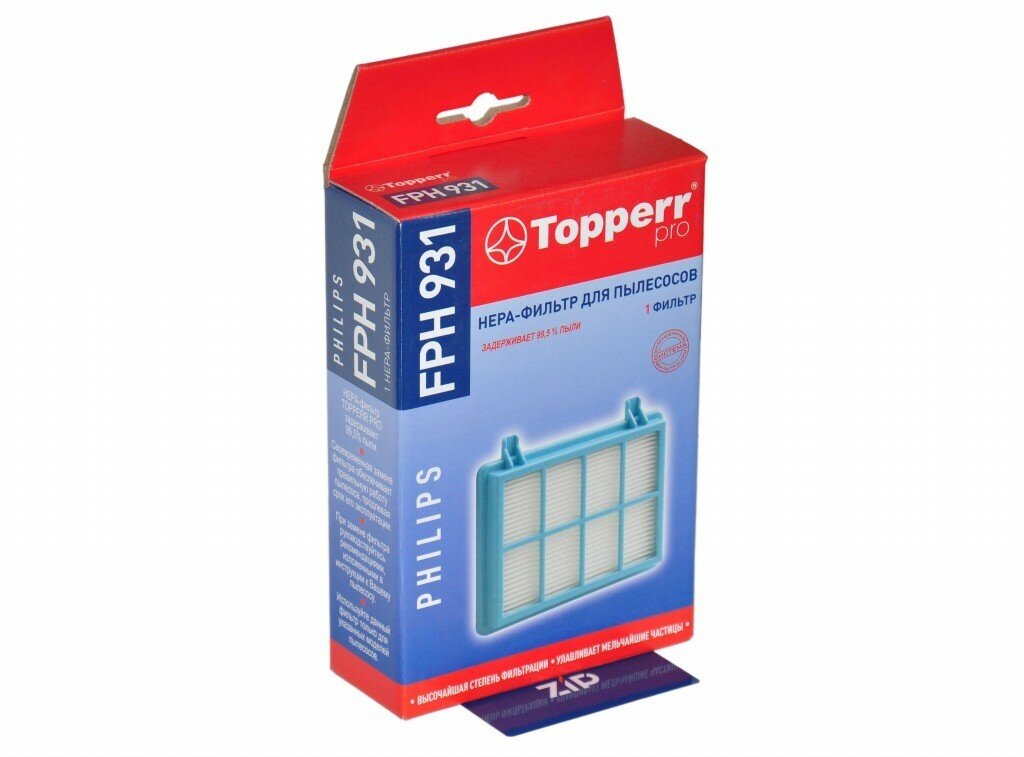 НЕРА-фильтр TOPPERR FPH931 , для пылесосов PHILIPS PowerPro Compact, PowerPro City, Marathon Compact - фото №16
