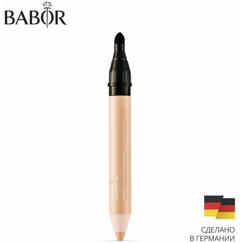 Тени-Стик для Век, тон 10 солнечные блики Eye Shadow Pencil, 10 sunlight