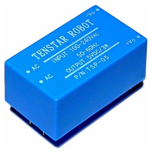 Компактный AC-DC преобразователь Tenstar Robot 42600₽