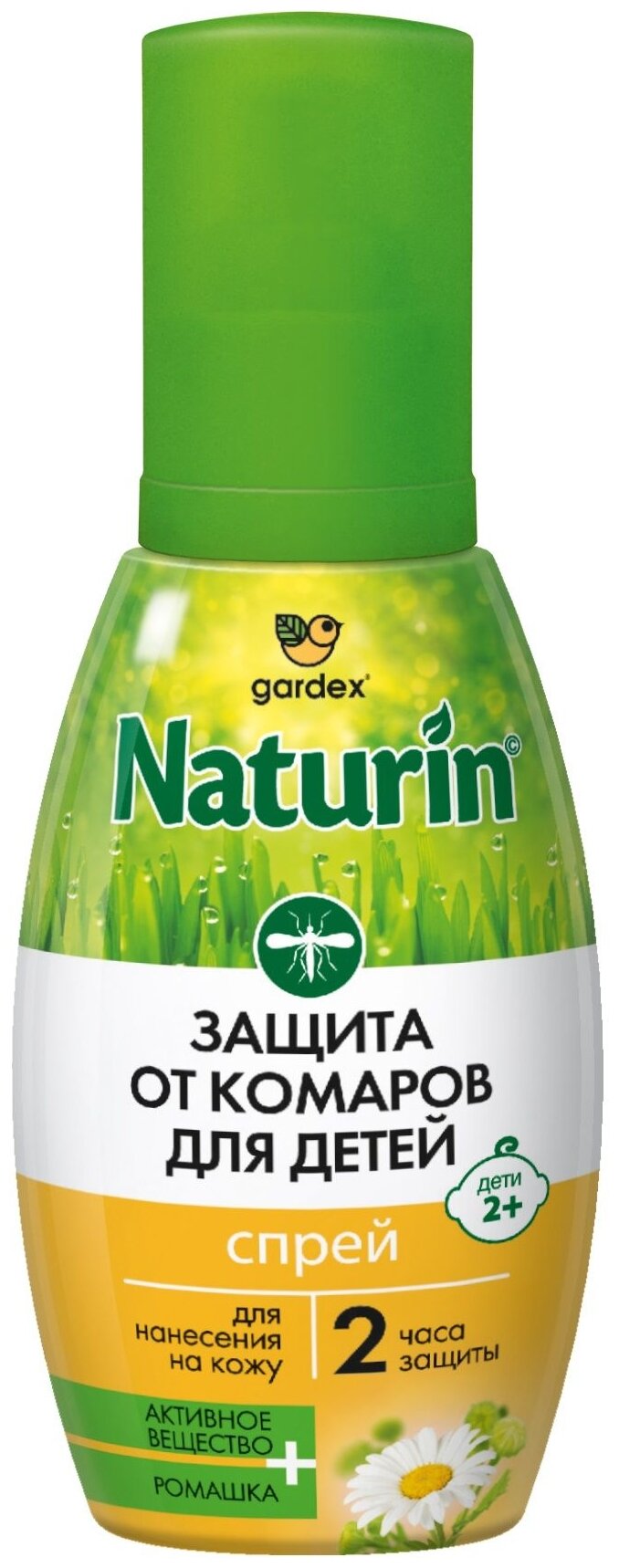 Спрей Gardex Naturin от комаров для детей с 2 лет