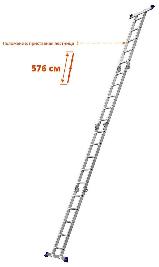 Алюминиевая лестница-трансформер СИБИН ЛТ-45 4x5 ступени 38853 - фотография № 3