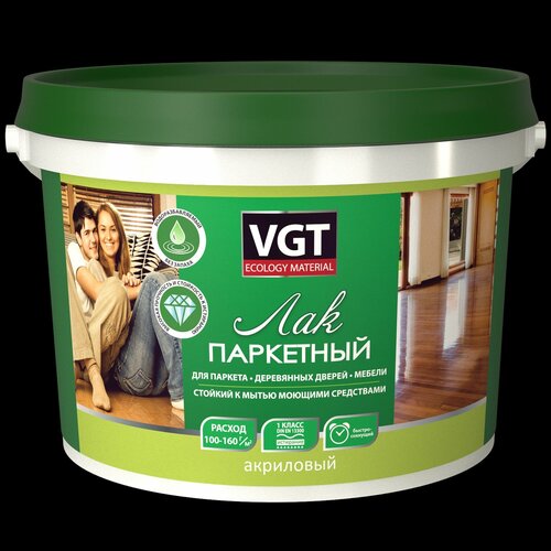 Лак паркетный vgt полуматовый 9кг