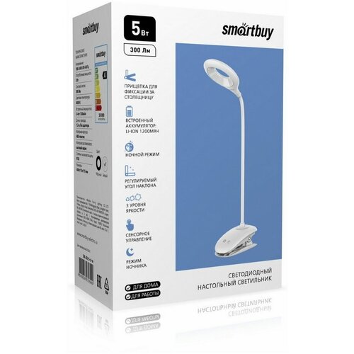 Smartbuy (SBL-DL-5-cl-w) светильник 5 Вт , белый .