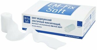 EM-Fix Soft, бинт медицинский эластичный фиксирующий, 4 см х 4 м, белый, 20 шт