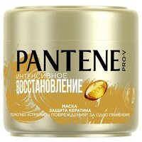 Маска для волос Pantene «Интенсивное восcтановление», 300 мл