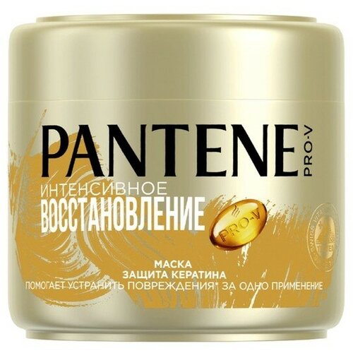 Маска для волос Pantene 