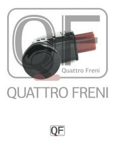 Датчик парктроника под покраску Quattro Freni QF10H00046
