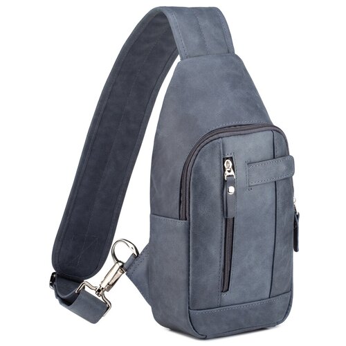 фото Кожаная нагрудная сумка "ватикан" . кожинка. мастерская сумок кожинка