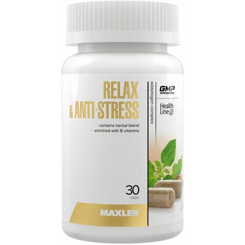 БАД для нервной системы, антистресс и релакс Maxler Relax & Anti-Stress Complex, 30 капсул