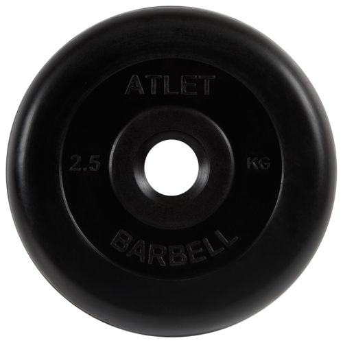 Диск MB Barbell MB-AtletB26 2.5 кг черный