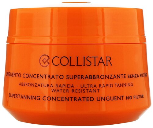 Collistar крем для загара на солнце Supertanning Concentrated Unguent 150 мл