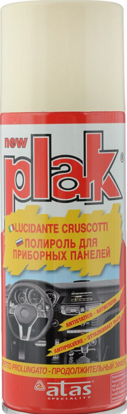 Полироль Салона Plak 200 Мл (Аэр.) Ваниль PLAK арт. 5102