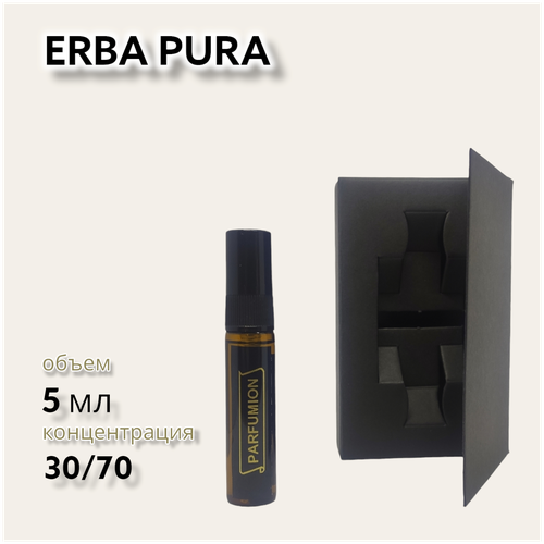 Духи Erba Pura от Parfumion erba pura духи 10мл