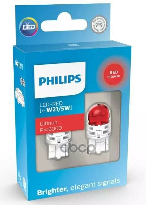 Лампа W21/5W 12V Led Red X2 Philips арт. 11066RU60X2