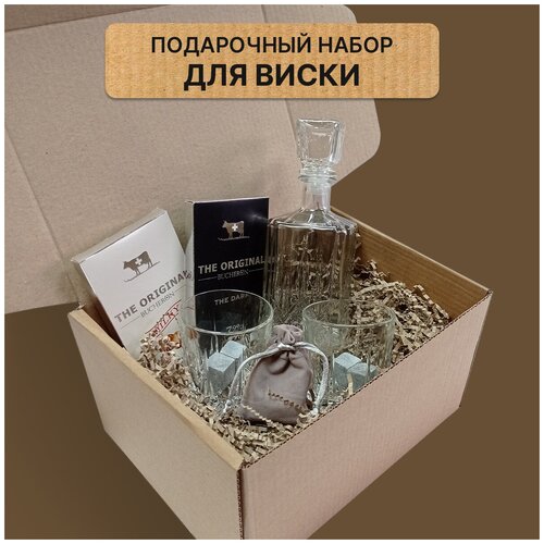 Подарочный набор Black Box 