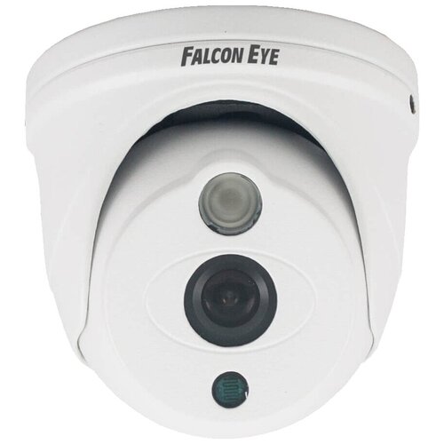 Камера видеонаблюдения  Falcon Eye FE-ID1080MHD/10M белый