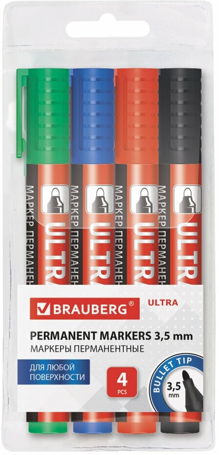 Маркеры перманентные BRAUBERG ULTRA MARKER, набор 4 цвета, круглый наконечник 3,5мм, 152208 - фотография № 12