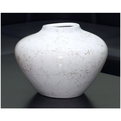 Ваза для цветов керамическая Глория белая h20см (046) декоративная + + Уд. БФдекор10мл + Уд. БФкомнат10мл + Корневин4г