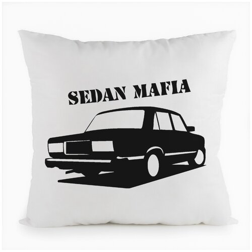 фото Подушка белая coolpodarok sedan mafia (седан),белая